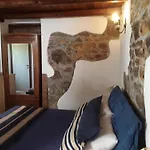 Aranceto